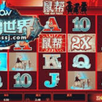 玩森林舞会为什么必输-玩森林舞会，为何必输无疑-玩森林舞会为什么必输