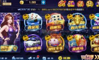 3d森林大舞会-璀璨之夜，3D森林大舞会-3d森林大舞会