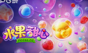 森林舞会游戏厅-森林舞会游戏厅，魔法与乐趣的交汇之地-森林舞会游戏厅
