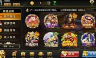 地一森林舞会官网-地一森林舞会官网，探秘奇妙的森林盛宴-地一森林舞会官网
