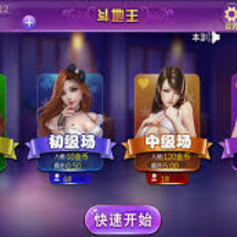正版百乐森林舞会下载-沉浸音乐魔法之地 探索正版百乐森林舞会之夜线上畅跃全新时代实况在线下控制第钻石版下载体验-正版百乐森林舞会下载