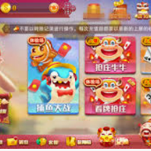 舞会森林单机-舞者与森林的独白，舞会森林单机之旅-舞会森林单机