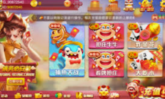 万人森林舞会-万人森林舞会—大自然与人间的奇妙交响-万人森林舞会