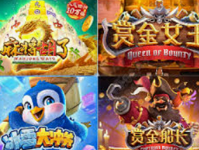 3d森林舞会手机游戏-探索虚拟森林盛宴，3D森林舞会手机游戏-3d森林舞会手机游戏