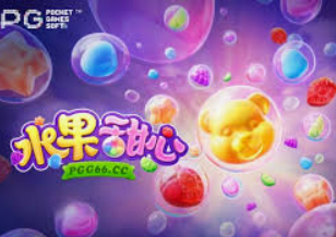 森林舞会破解单机版-森林舞会，单机版的奇幻舞会解密-森林舞会破解单机版