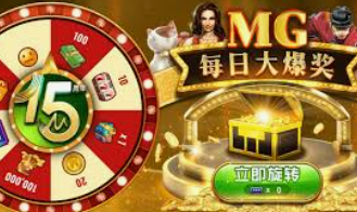 森林舞会2漏洞-森林舞会2，探寻漏洞与魅力所在-森林舞会2漏洞